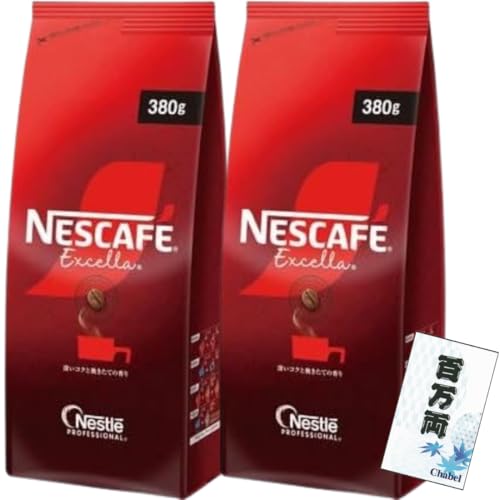 ネスカフェ エクセラ 詰め替え 360g」の人気商品一覧 | 安い商品を通販